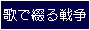 �̃K�C�h