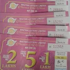 online lottery
